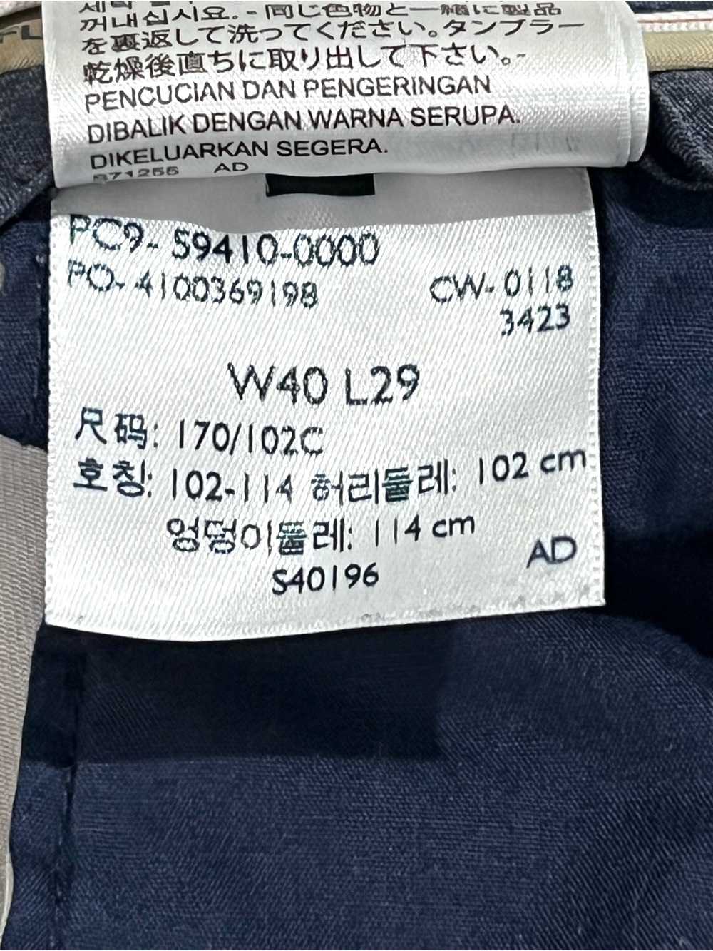 Dockers Mens Classic Fit Flex Comfort Chino Pants Color Beige Khaki, Size 40x29 - Picture 12 of 13